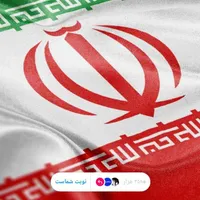 فروش وام ازدواج 350 میلیونی