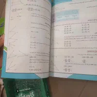 کتابهای کمک درسی سال هفتم|کتاب و مجله آموزشی|تهران, جی|دیوار