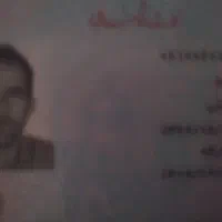 کیف شناسنامه