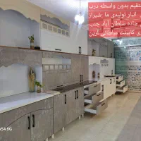 آدرس آدرس کد۸۹۰۷سلطان آباد جنب کلانتری کابینت|مصالح و تجهیزات ساختمان|شیراز, سلطان آباد|دیوار