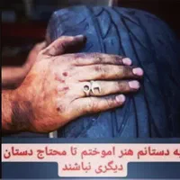 مکانیک سیار،انجام تمام سرویس ماشین شما درمحل