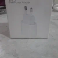 شارژر آیفون