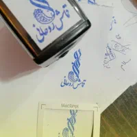 مهر ژلاتینی اتومات پرطرفدار