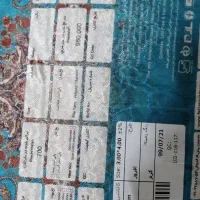 فرش فرهی 12متری نو|فرش|تربت‌حیدریه, بالا ولایت|دیوار