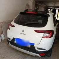 اطلس ۱۴۰۴ خشک صفر