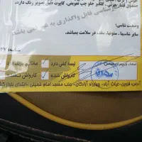 تیبا1مدل ۹۳|خودرو سواری و وانت|قزوین, |دیوار