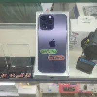۱۴ پرومکس بدون ریجستر