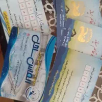 کارت استخر فجر ،الماس ،قائم