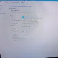 کامپیوتر|رایانه رومیزی|لردگان, |دیوار