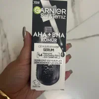 سرم ذغالی گارنیر