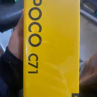 گوشی شیامی REDMI A5 128G|موبایل|تهران, مطهری|دیوار