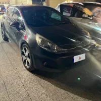 کیا ریو ۲۰۱۴