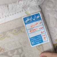 فرش چهار متری ترک مرینوس|فرش|تهران, نارمک جنوبی|دیوار