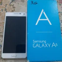 گوشی سامسونگ