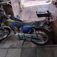 هندا مزایده سلامت