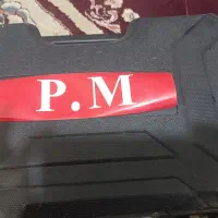 دریل شارژی و دریل دیواری|ابزارآلات|اهواز, منبع اب|دیوار