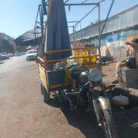 موتور سه چرخ مدل 86