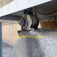 سرویس ونصب کولرآبی تعمیر جوشکاری آبگرمکن درمحل شما|خدمات پیشه و مهارت|یزد, |دیوار