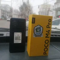 شیائومی m4pro 256g و not8 64gآگهی بدقت مطالعه شود