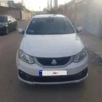 ساینا دوگانه فابریک سیمی ۱۴۰۳