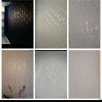 رنگارنگ خانه شما دوستان