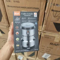 آسیاب برقی استیل چهار تیغ راف