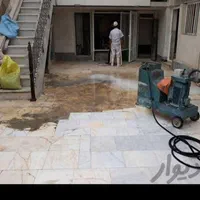 کفسابی کف سابی بتن ساب سنگ  سنگساب ساب زن کفساب