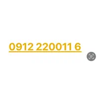 سیم کارت رند 09122200116