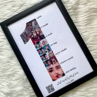 تابلو موزیکال|تابلو، نقاشی، عکس|تربت‌حیدریه, شهید بهشتی|دیوار