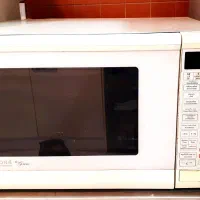 ماکرویوو ناسیونال اصلی