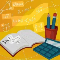 تدریس خصوصی دروس ریاضی و فیزیک