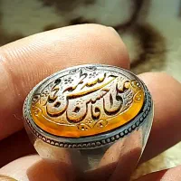 انگشتر یمن کهنه دستساز|جواهرات|تهران, فاطمی|دیوار