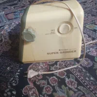 چرخ  گوشت بدون قطعات