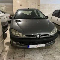 ۲۰۶ تیپ ۲ مدل ۹۴ شاسی پلمپ و سالم