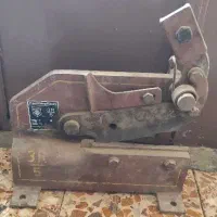 قیچی ورق بر المانی