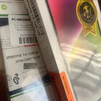 ایفون ۱۴ نرمال دو عدد