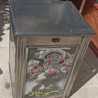 میز کار و دیگ بخار پز ذرت مکزیکی|کافیشاپ و رستوران|محمدیه-قزوین, |دیوار