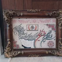 تابلو فرش