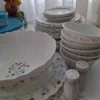 آرکوپال ویکتوریاگلس آلمان