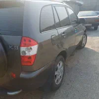 ام وی ام ایکس ۳۳ مدل۹۱