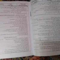 کمپلکس شیمی پایه دوازدهم تجربی و ریاضی|کتاب و مجله ادبی|تهران, گمرک|دیوار