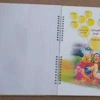 آلبوم کودک از نوزادی تا یکسال|اسباب و اثاث بچه|فردوس (خراسان), |دیوار