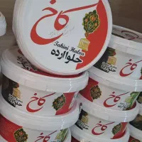 انواع حلوا وکرم ارده خوشمزه ومقوی|خوردنی و آشامیدنی|قم, وادی السلام|دیوار