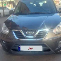 ایکس ۳۳ اتومات