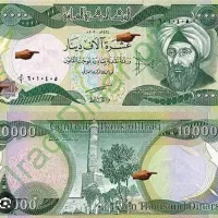 دینار کلکسیونی