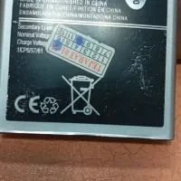 گوشی سامسونگ وهواویy520