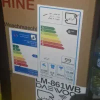 لباسشویی ۸کیلویی دوو|ماشین لباسشویی و خشککن لباس|شیراز, غدیر جنوبی|دیوار