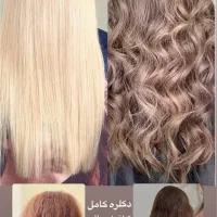 گریم عروس آرایش شنیون براشینگ کرلی کاشت مژه هیدن|خدمات آرایشگری و زیبایی|تهران, جنت‌آباد شمالی|دیوار