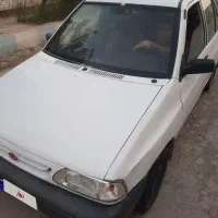 پراید ۸۴