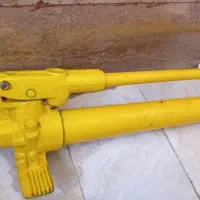 اینرپک ( انرپک)